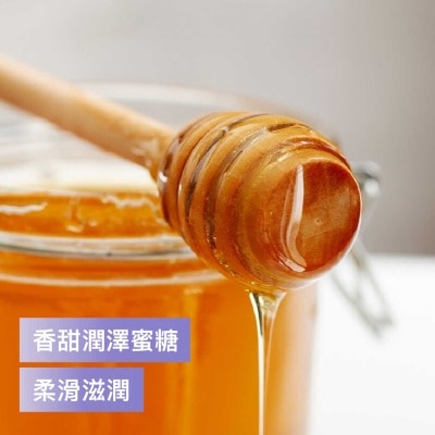 滴露 深層滋潤親膚潤澤蜜糖沐浴乳霜孖裝送贈品(贈品隨機發送)