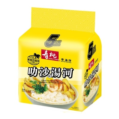 壽桃牌 叻沙味湯河五包裝