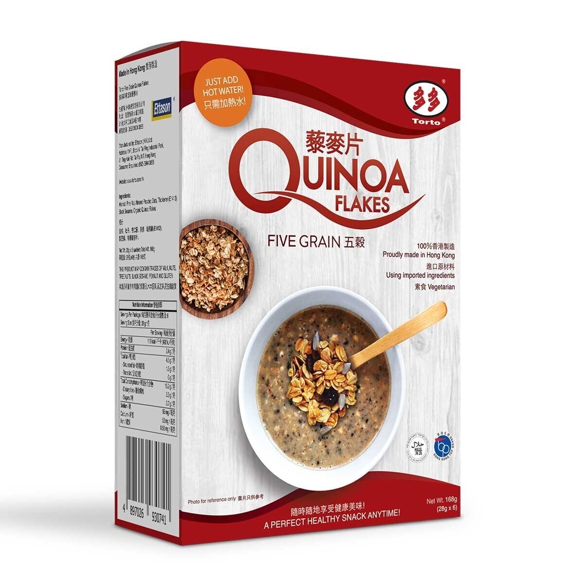 TORTO Five Grain Quinoa Flakes