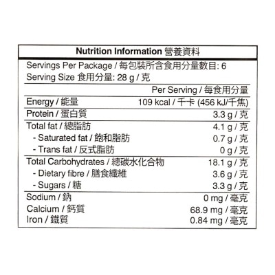 多多 安怡贈品 多多 - 黑芝麻即沖藜麥片 168g