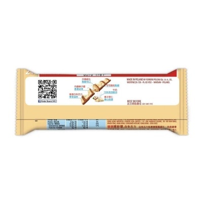 KINDER Bueno White T6