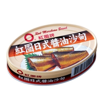 RED MARUBEAN BRAND Sardines In Soy Sauce