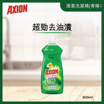 AXION Dishwashing Liq - Lime Action