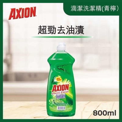 滴潔 99.9%除菌 高效去除油漬 洗潔精 (清新青檸)