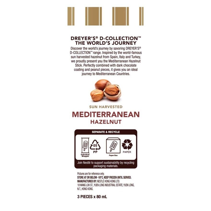 DREYER'S Dc Hazelnut W/darkchocolate Stick Mp (Packaging random pick)
