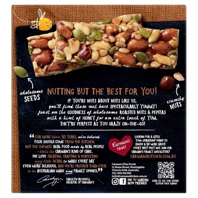 CARMAN'S Almond Hazelnut & Van Nut Bar image
