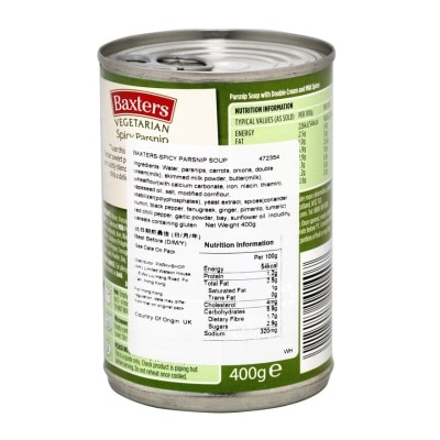 BAXTERS Spicy Parsnip Soup