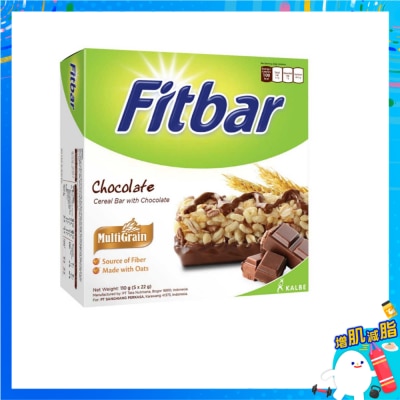 FITBAR Chocolate Fitbar (5 Pack)