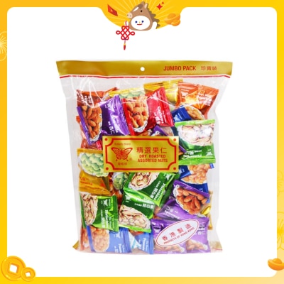 BUTTERFLY Assorted Nuts