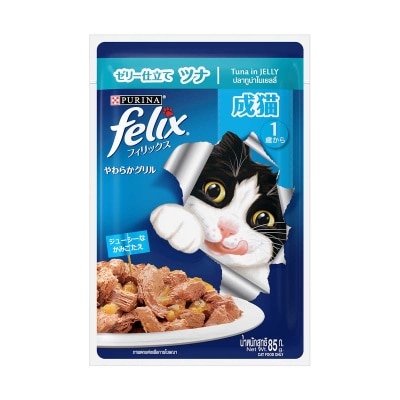 FELIX Adult Tuna