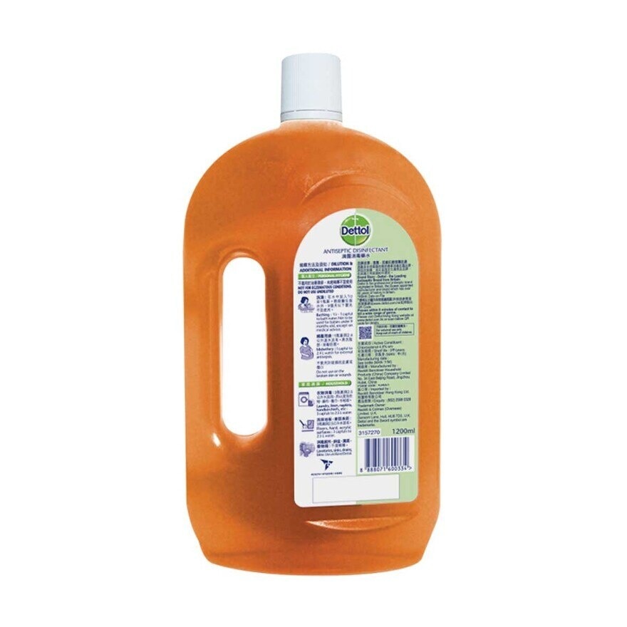 DETTOL Dettol Antiseptic Liquid 1.2l Tri-box