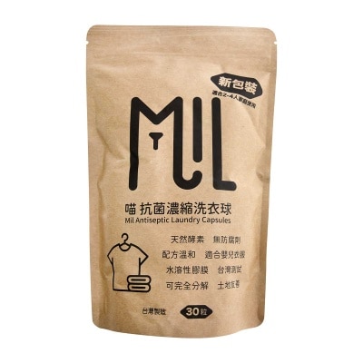 MIL Mil Antiseptic Washing Capsules 8g
