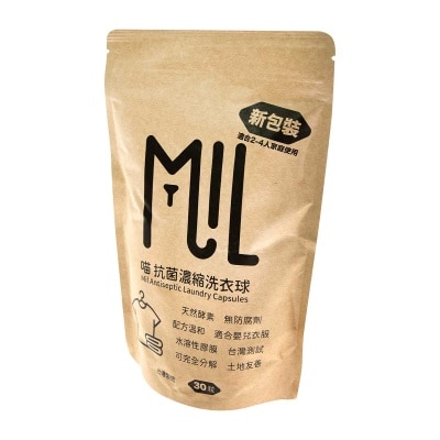 MIL 喵 抗菌濃縮洗衣球 ８Ｇ