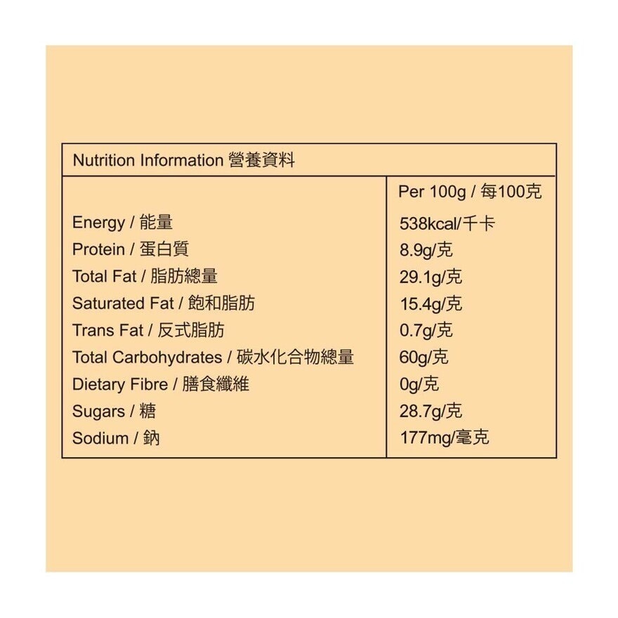 回味 傳統雞蛋卷—特級牛油