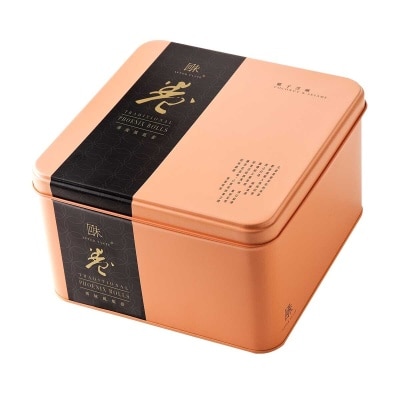 回味 - 傳統鳳凰卷 454g ( 椰子芝麻)