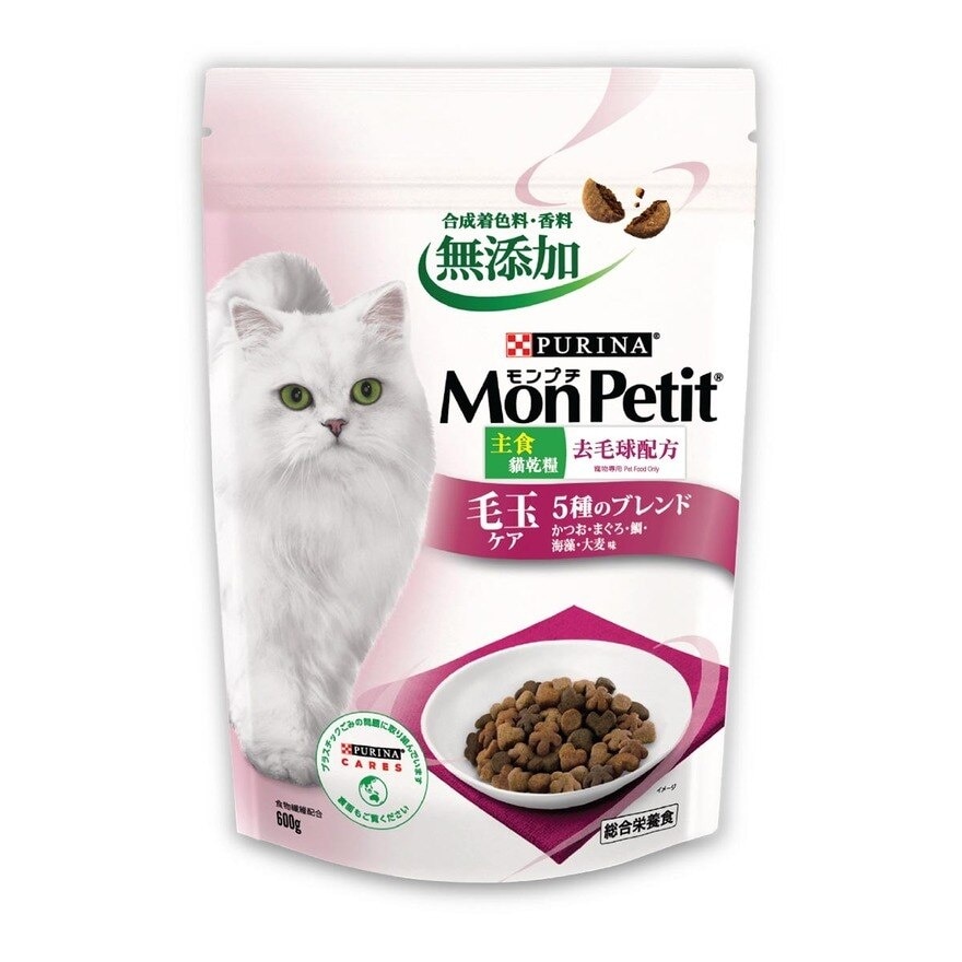 MON PETIT Dry Hairball Formula 600g