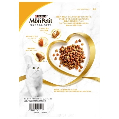 MON PETIT 主食貓乾糧什錦雞肉口味