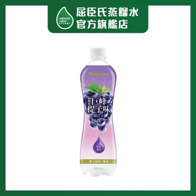 屈臣氏 巨峰提子味蘇打水