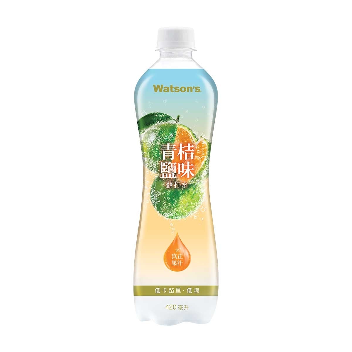 WATSON'S Calamansi Salt Flavoured Soda Water