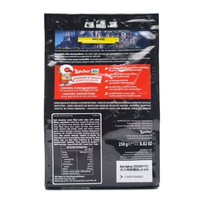 LOACKER Quadratini Dark Chocolate Wafer