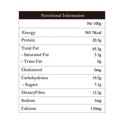 KRISCA Unsalted Pistachios