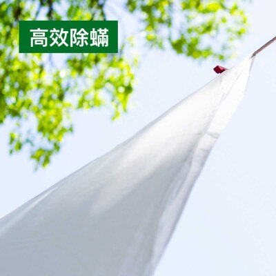 DETTOL Ls Lem 1.2 Tp+ Foam Hand Wash M&h image