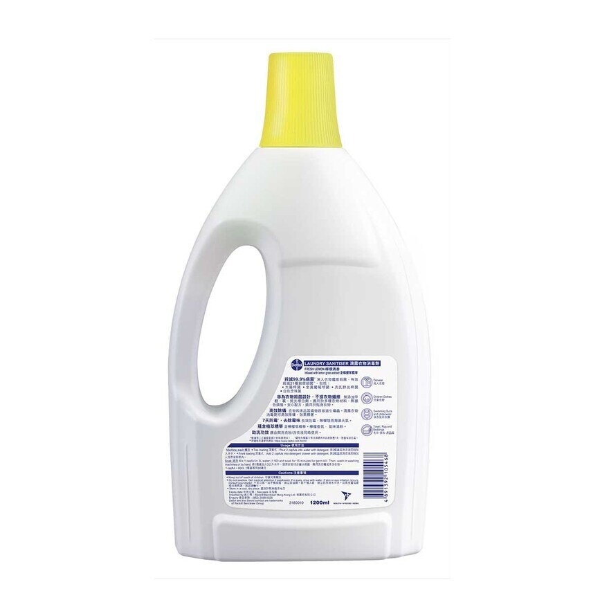 DETTOL Ls Lem 1.2 Tp+ Foam Hand Wash M&h