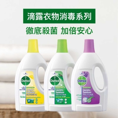 DETTOL Ls Lem 1.2 Tp+ Foam Hand Wash M&h image