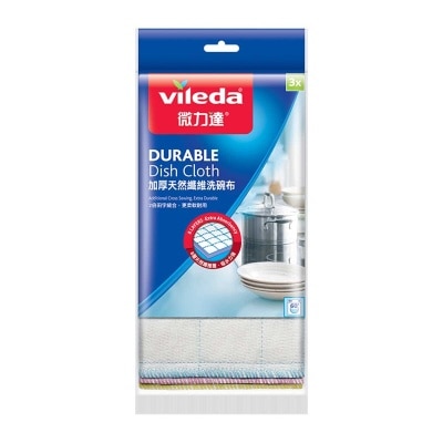 VILEDA Durable Dish Cloth