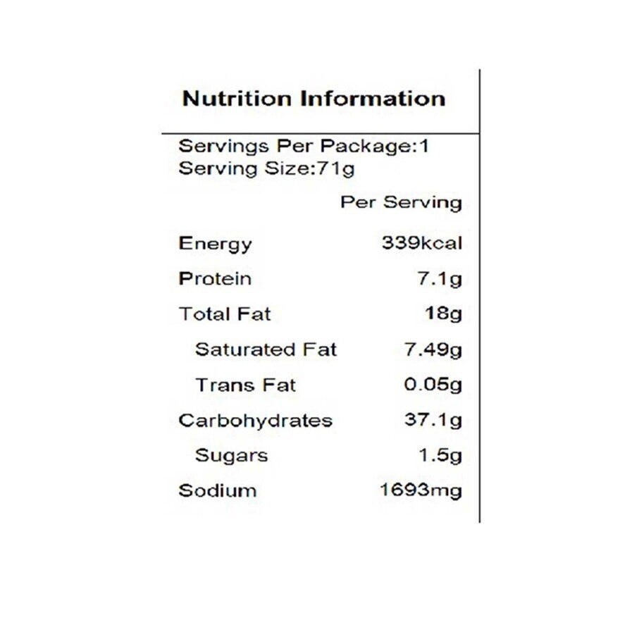 丸泰 長濱豚骨博多杯麵