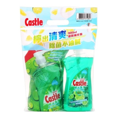 CASTLE 亮麗濃縮洗潔精（青檸味）優惠裝