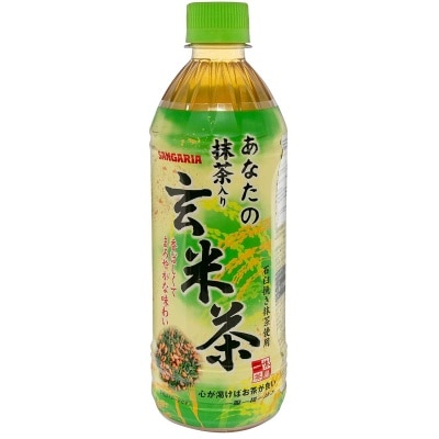 SANGARIA Anatano Maccha Genmaicha