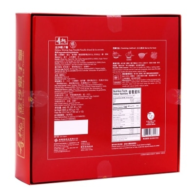 壽桃牌 金沙蝦子麵禮盒