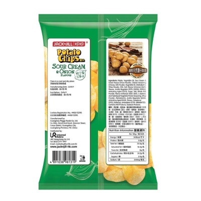 JACK'N JILL Sour Cream & Onion Flv Potato Chips