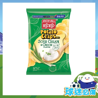珍珍 - 酸忌廉洋蔥味薯片