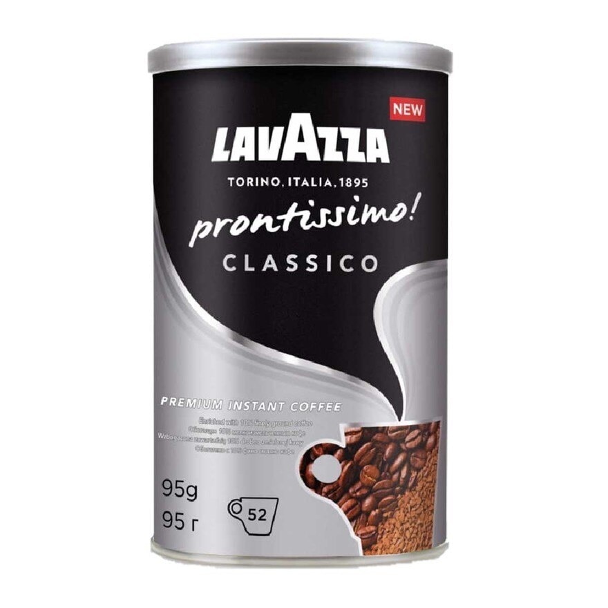 LAVAZZA Instant Coffee Classico