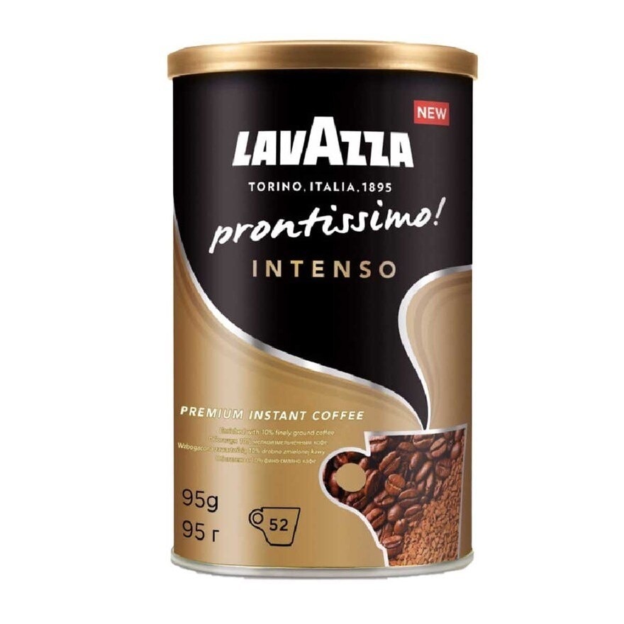 LAVAZZA Instant Coffee Intenso