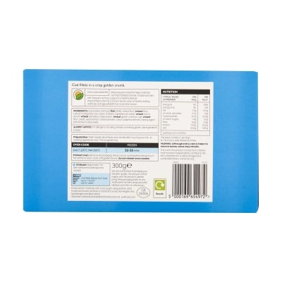 WAITROSE 急凍炸鱈魚(急凍 -18°c)