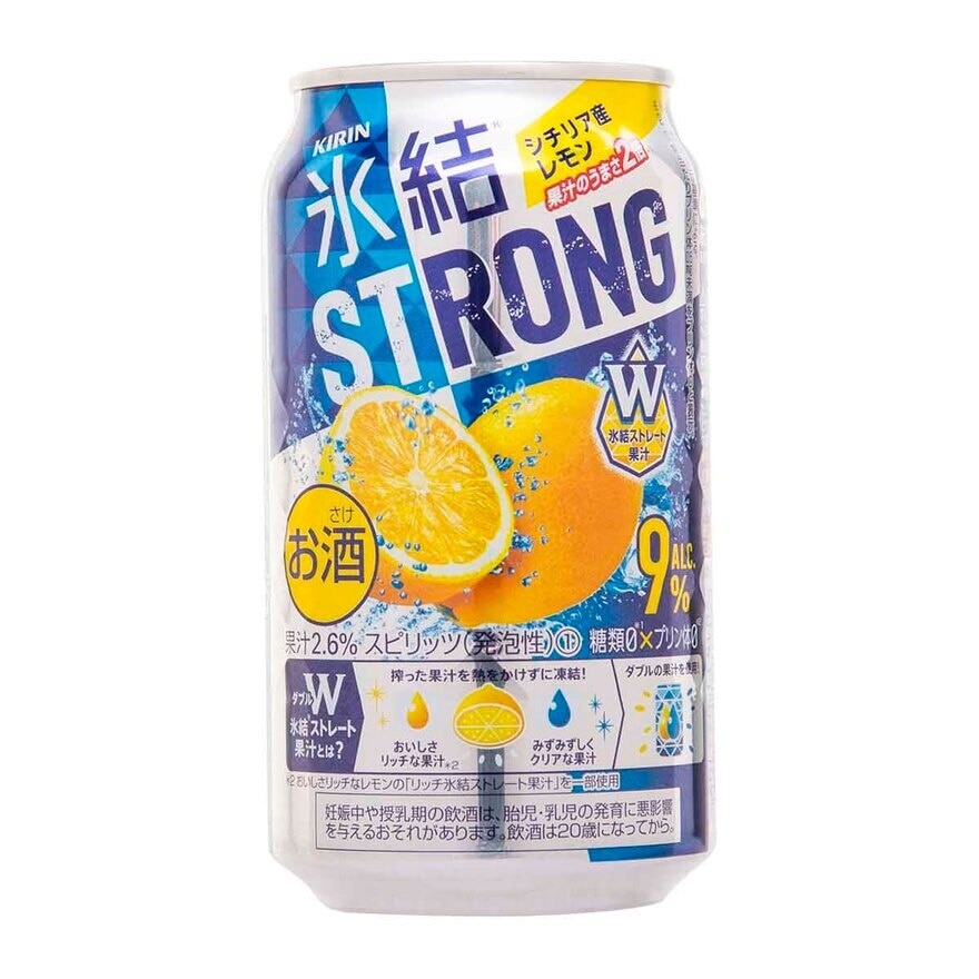 Kirin Ice Strong Sicilian Lemon