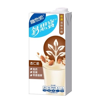 VITASOY CALCI PLUS Almond Hi-calcium Healthy Drk