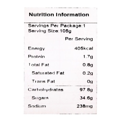 OSAKA MAEDA Milk Bolo