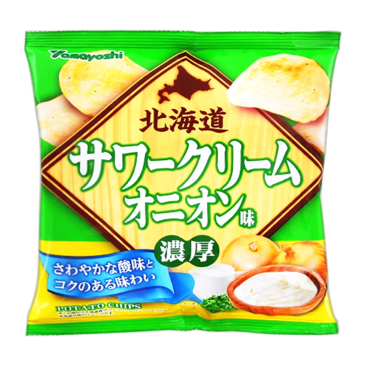 YAMAYOSHI Potato Chips Sour Cream Onion