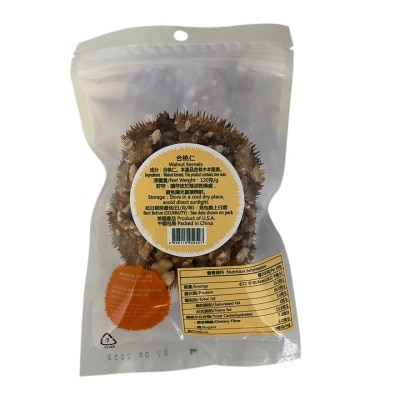 WHOLESOME CHOICE Walnut Kernels