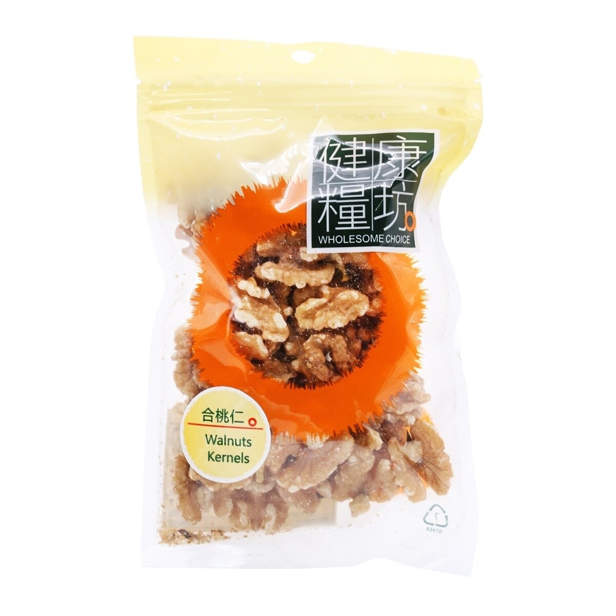 WHOLESOME CHOICE Walnut Kernels