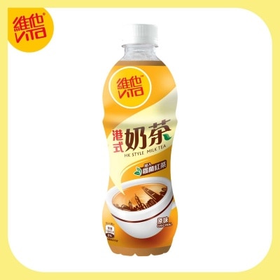 維他 - 港式奶茶