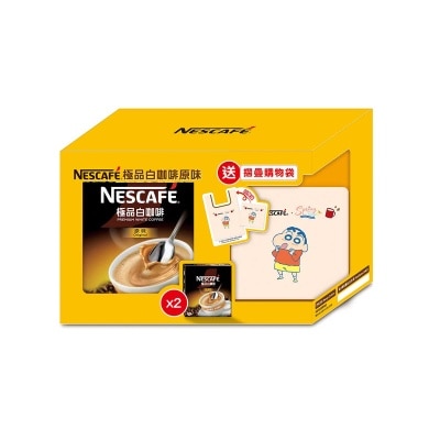 NESCAFE - Premium White Coffee Ori Bonus Pack
