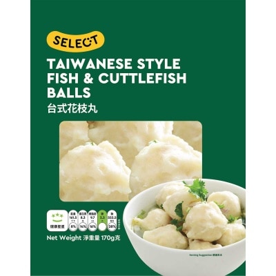 SELECT - Taiwanese Style Cuttlefish Balls (frozen -18°c)