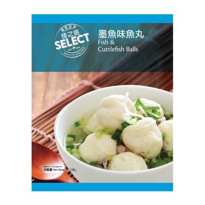 SELECT Fish  & Cuttlefish Balls