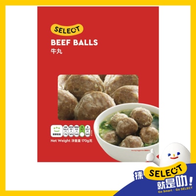 SELECT佳之選 牛肉味肉丸 (急凍 18°c) image