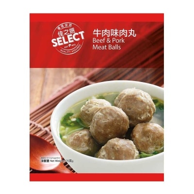 SELECT Beef & Pork Meat Balls